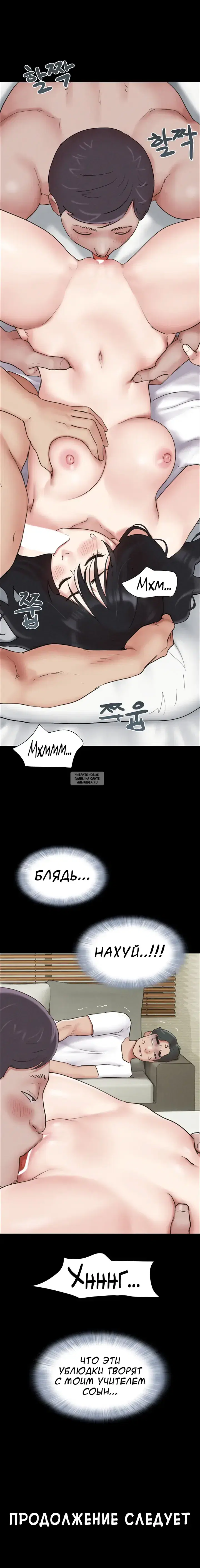 Page 24.000