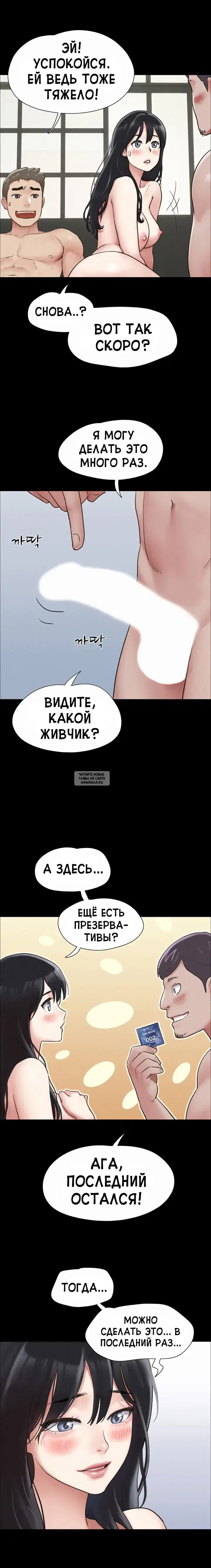 Page 24.000