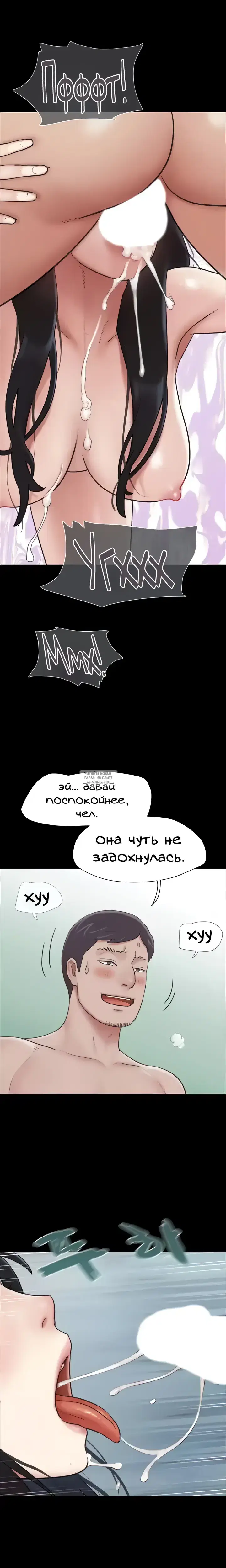 Page 24.000