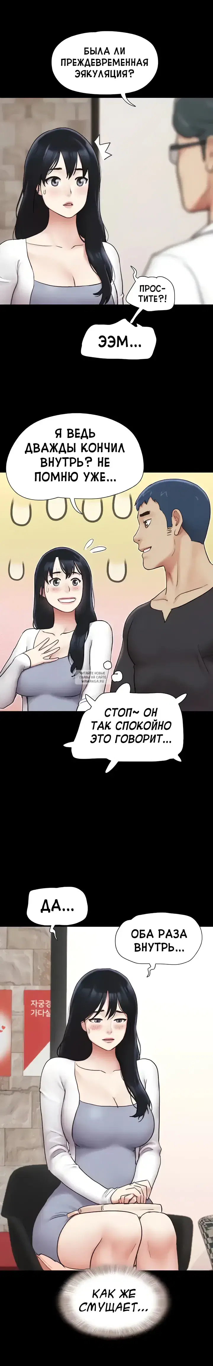 Page 24.000