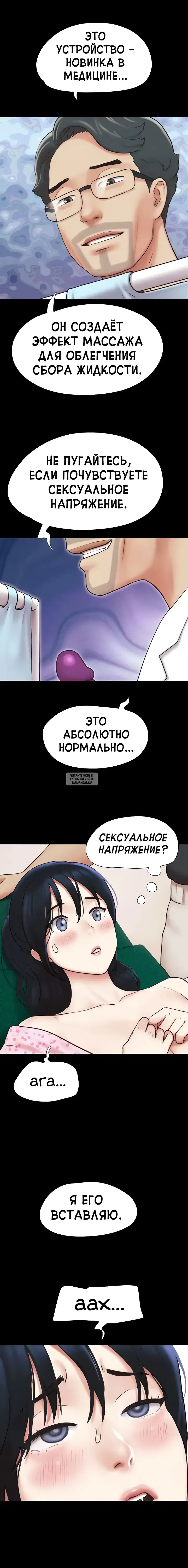 Page 24.000