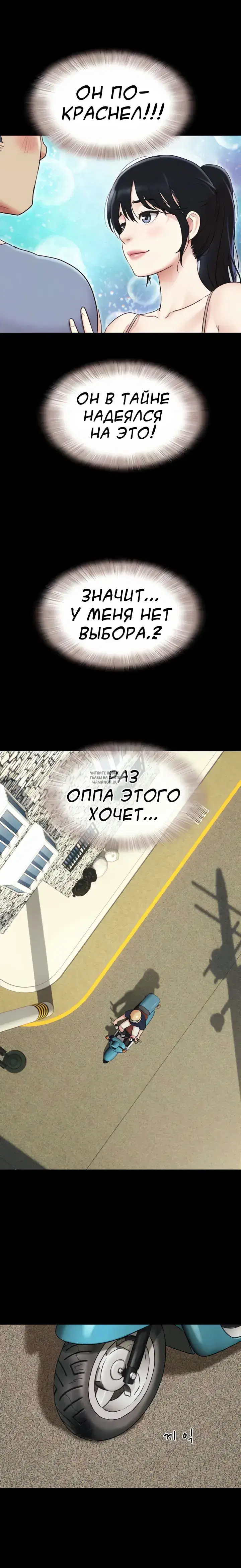 Page 24.000
