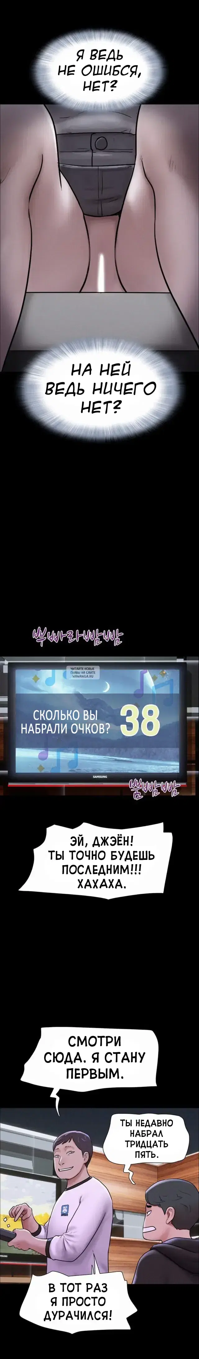 Page 25.000