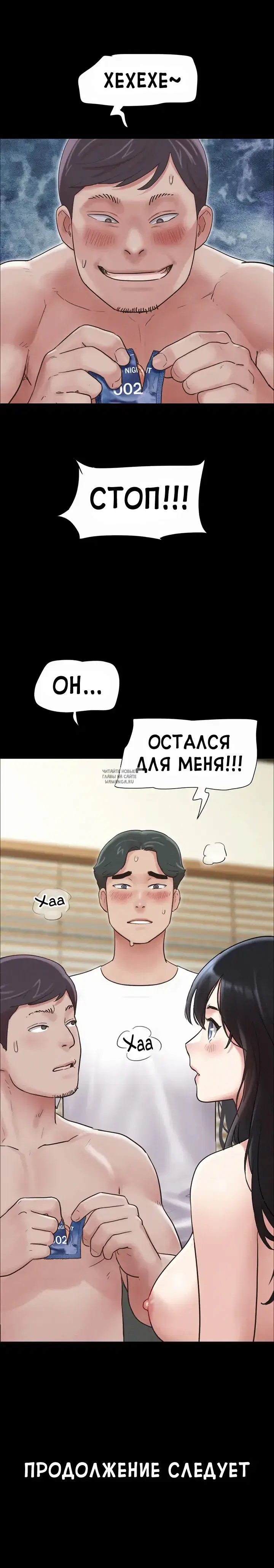 Page 25.000