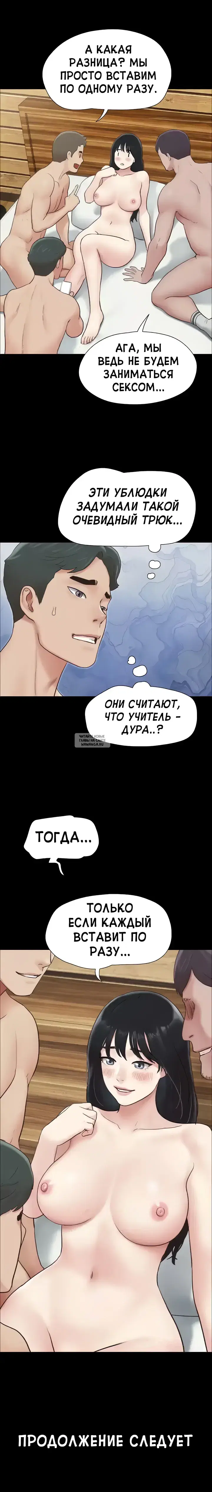 Page 25.000