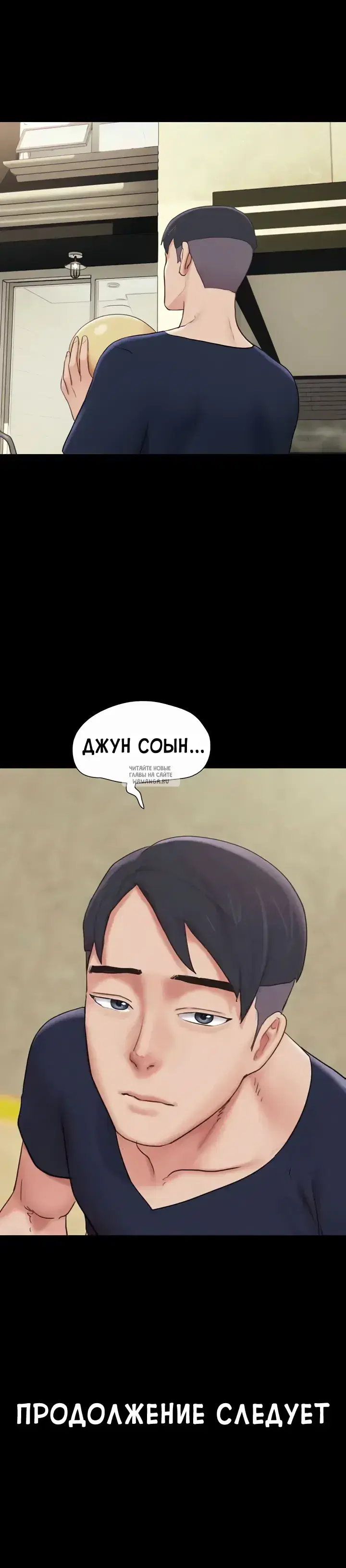 Page 25.000