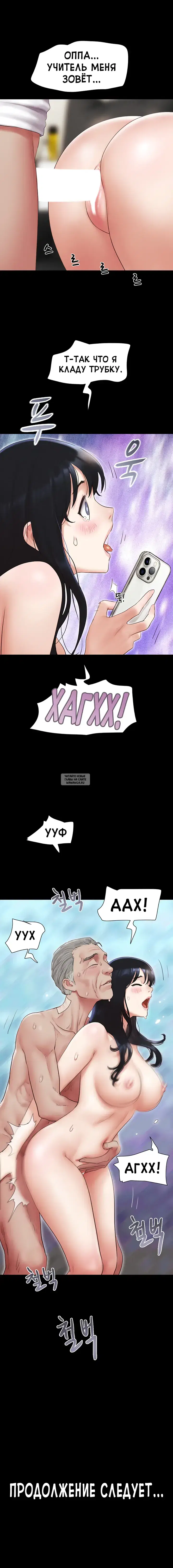 Page 25.000