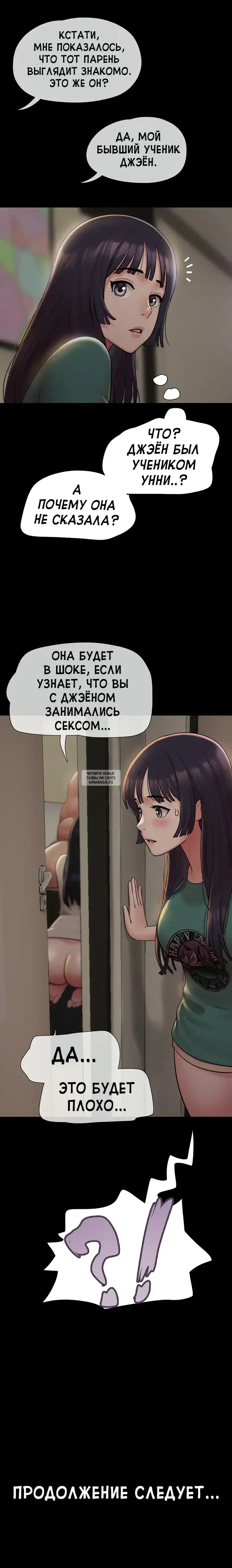 Page 25.000