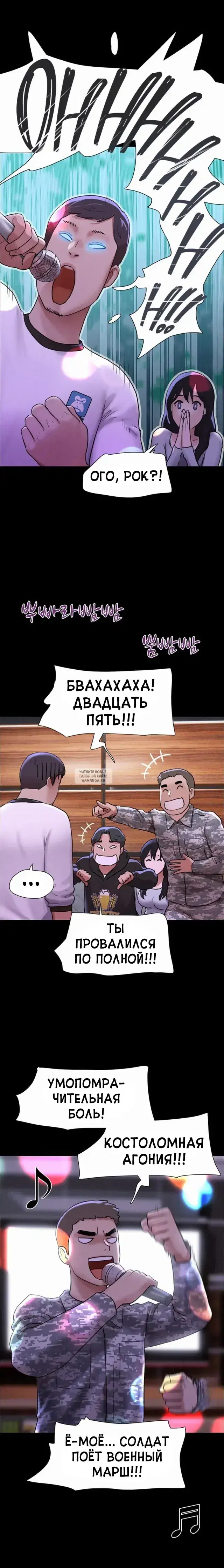 Page 26.000