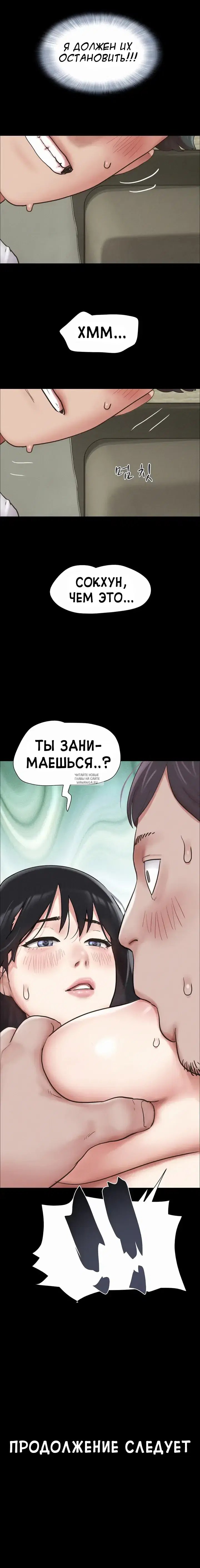 Page 26.000