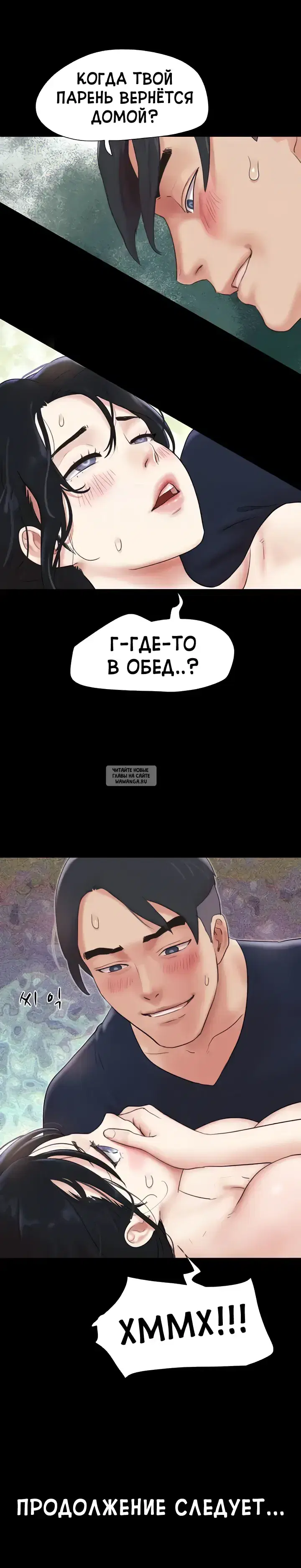 Page 26.000