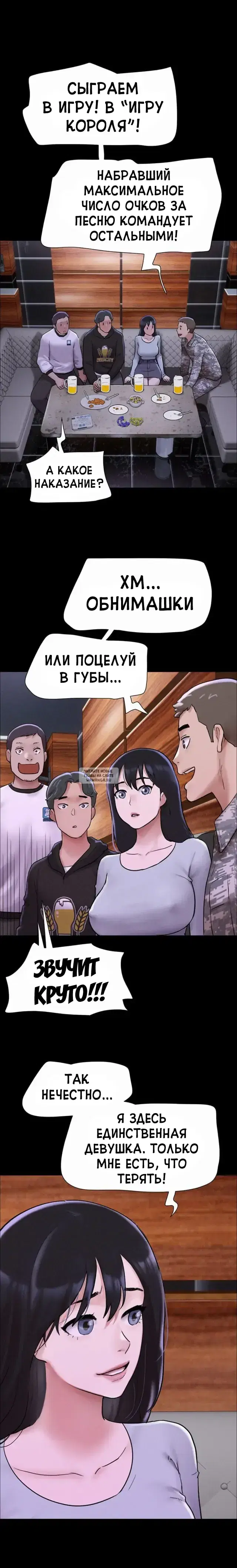 Page 20.000