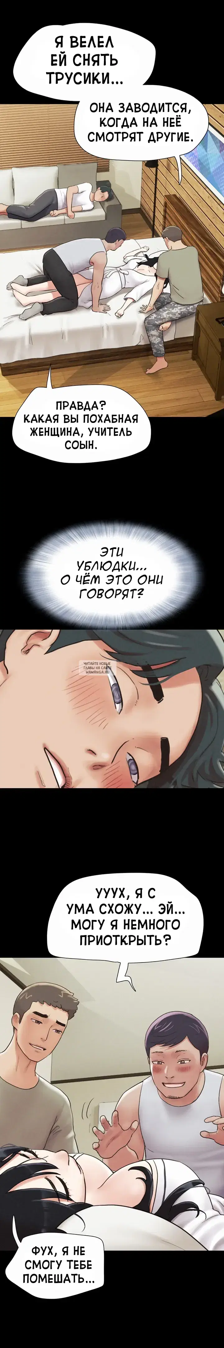 Page 20.000