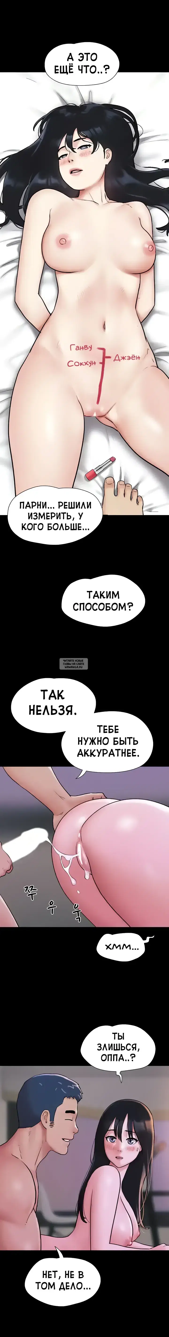 Page 20.000