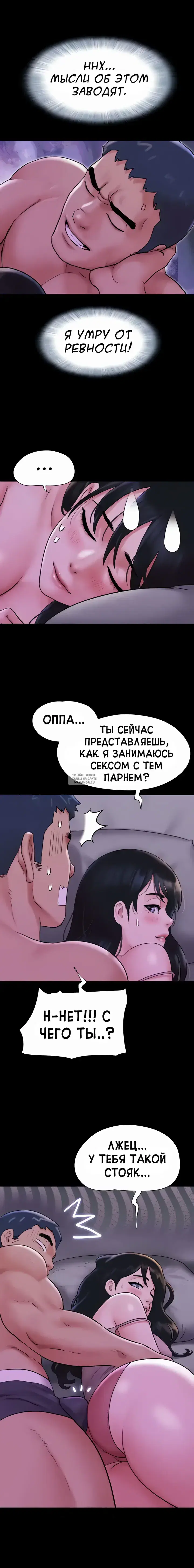 Page 20.000
