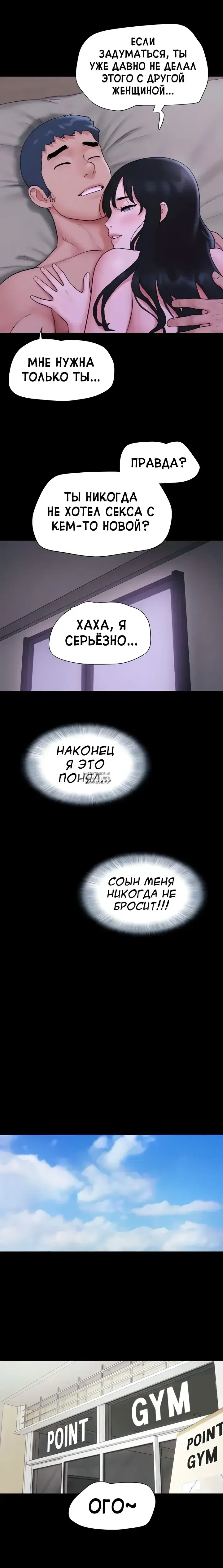 Page 20.000