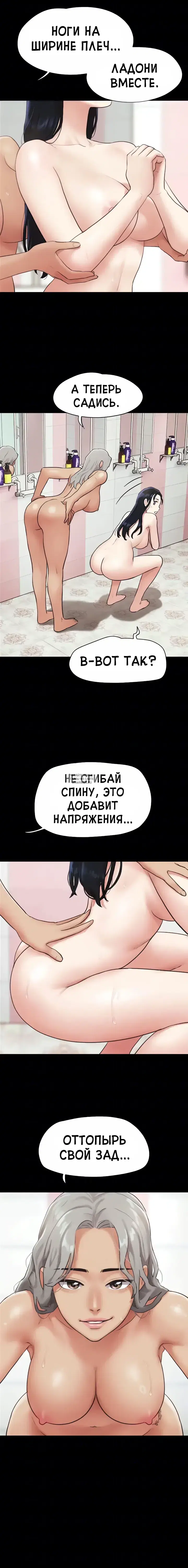 Page 20.000