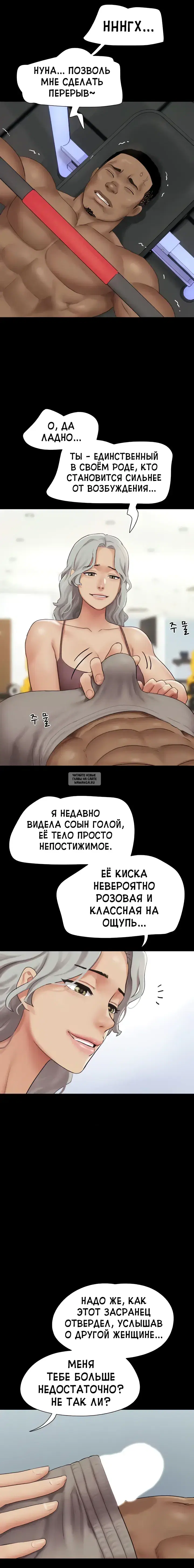 Page 20.000
