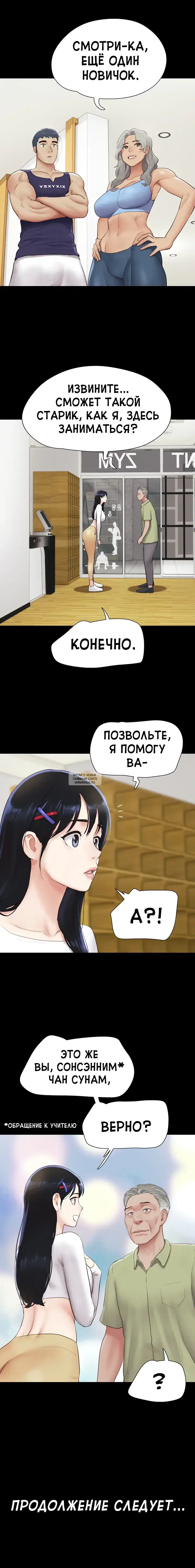 Page 20.000