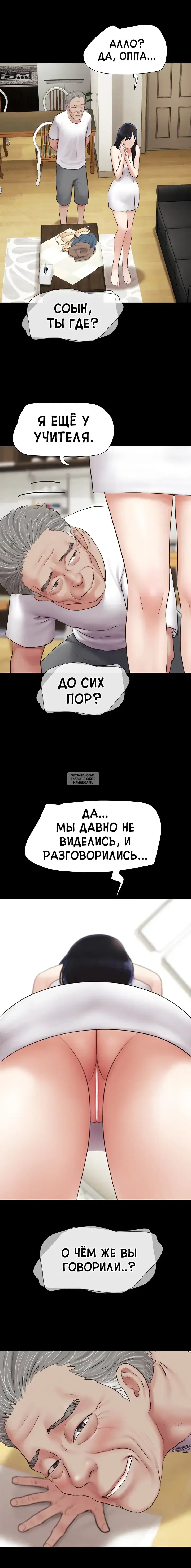 Page 20.000