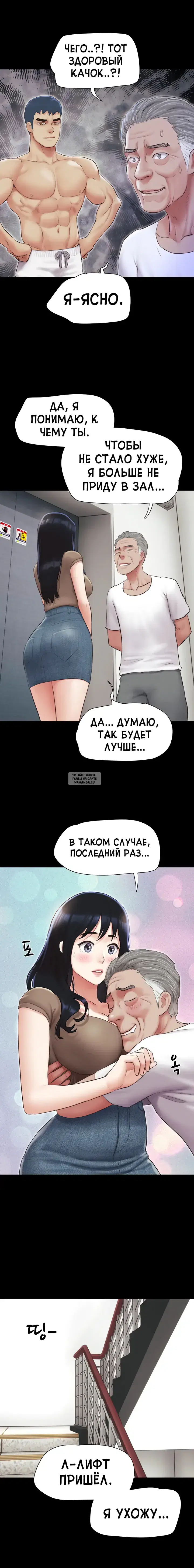 Page 20.000