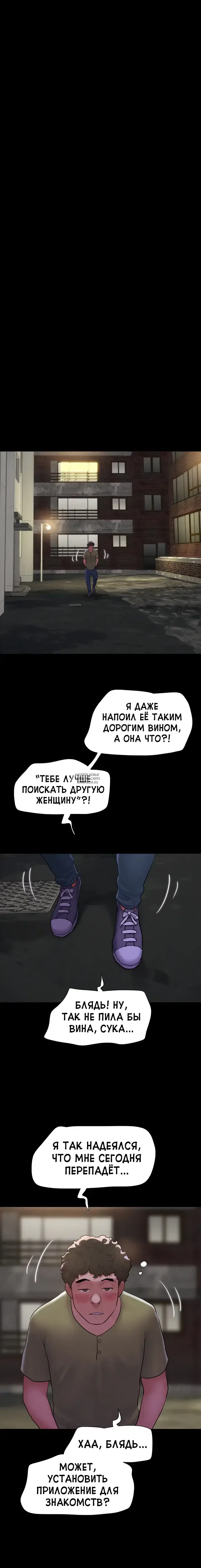 Page 20.000