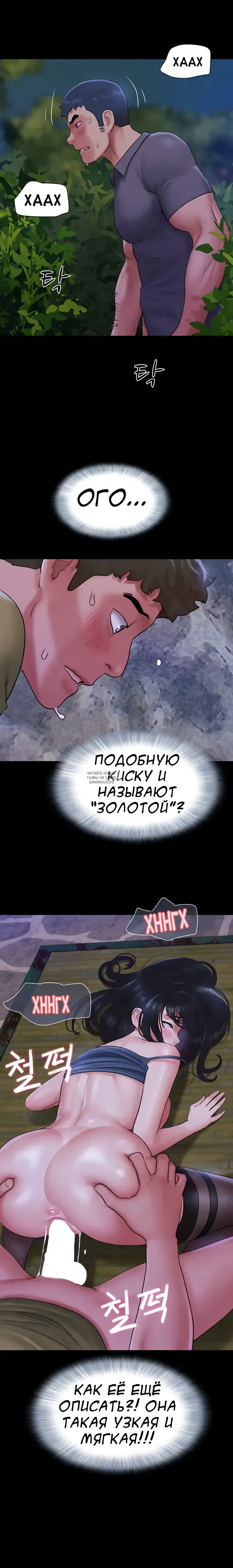 Page 20.000