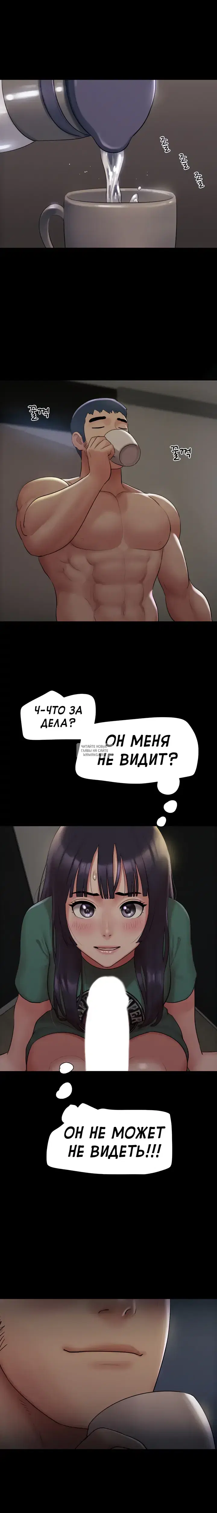 Page 20.000