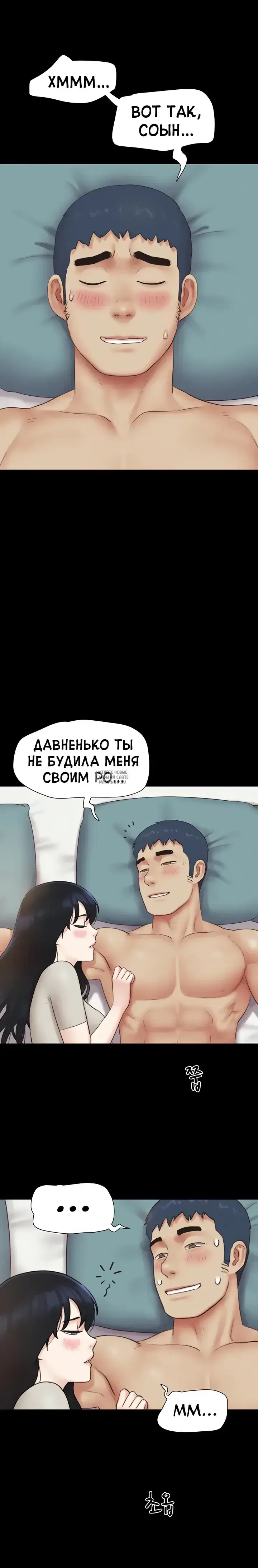 Page 20.000