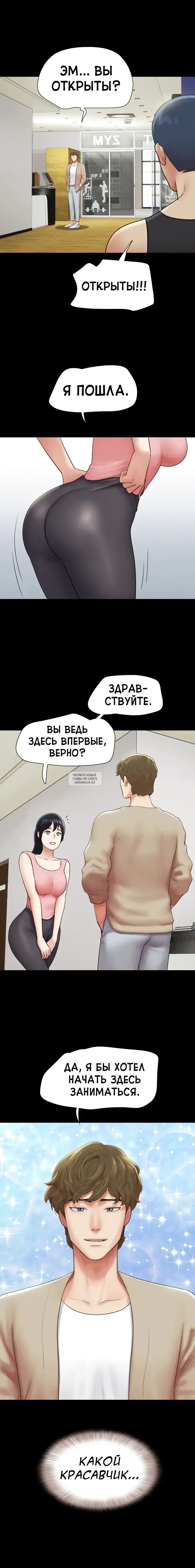 Page 20.000