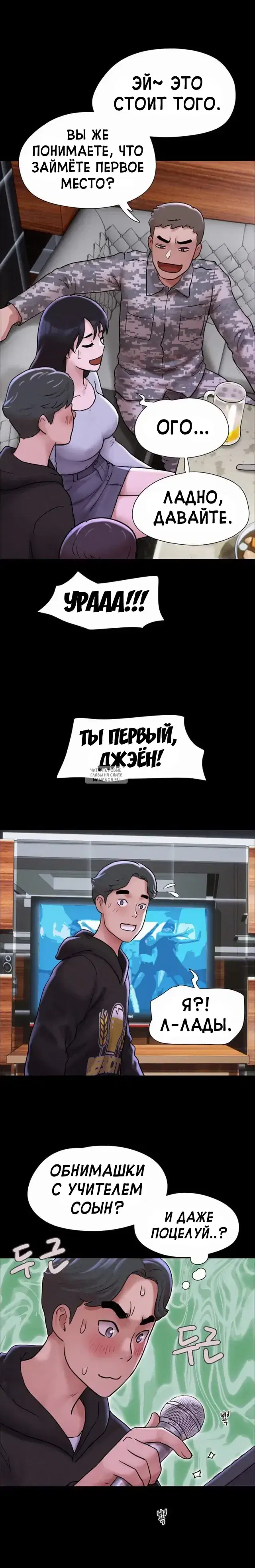 Page 21.000