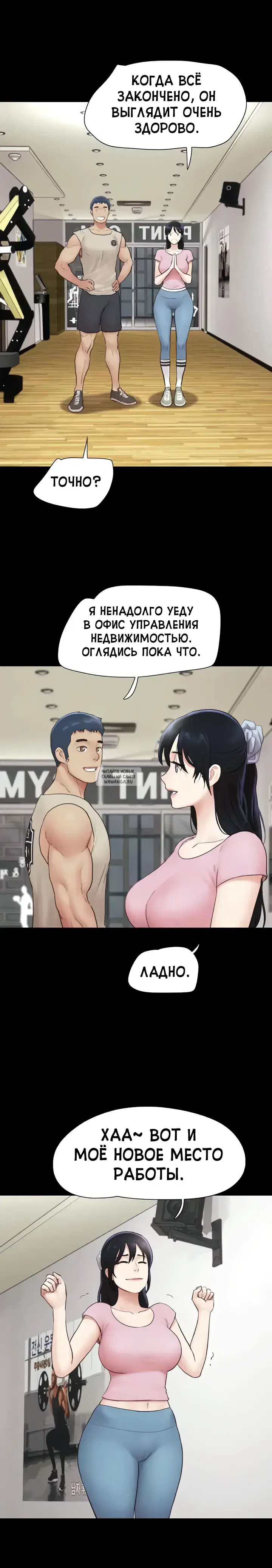 Page 21.000
