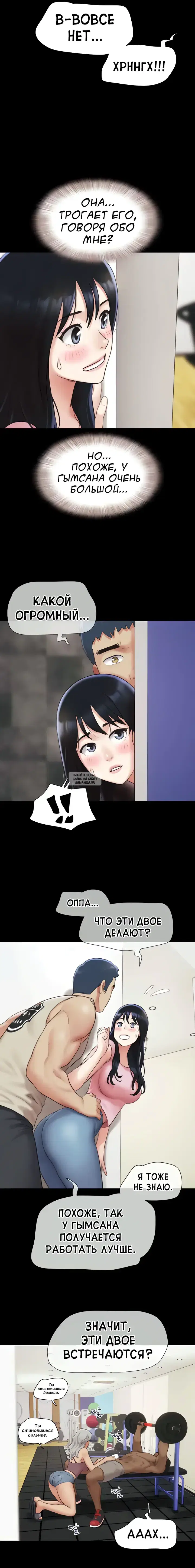Page 21.000