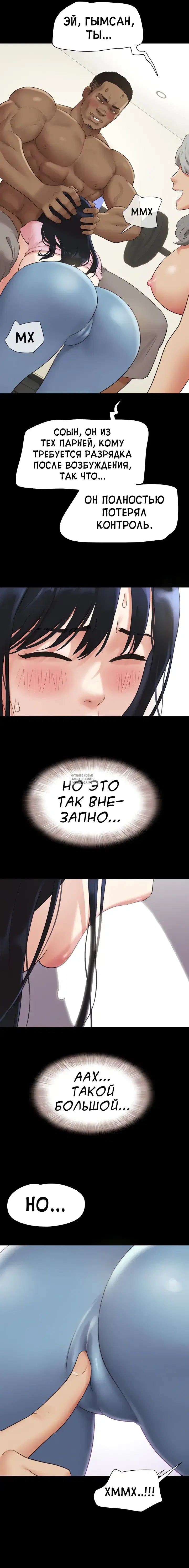 Page 21.000