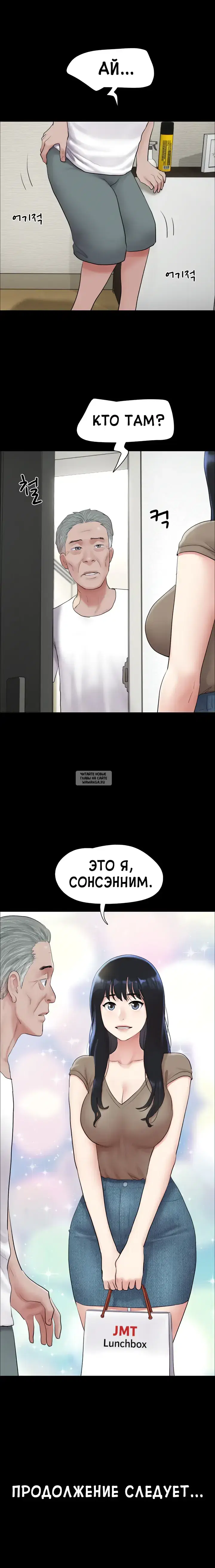 Page 21.000
