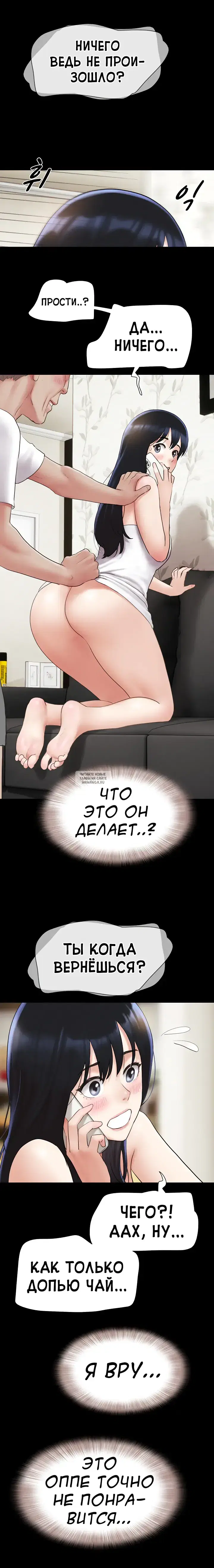 Page 21.000