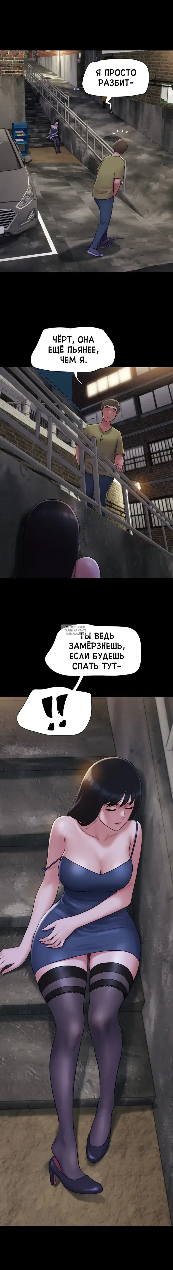 Page 21.000