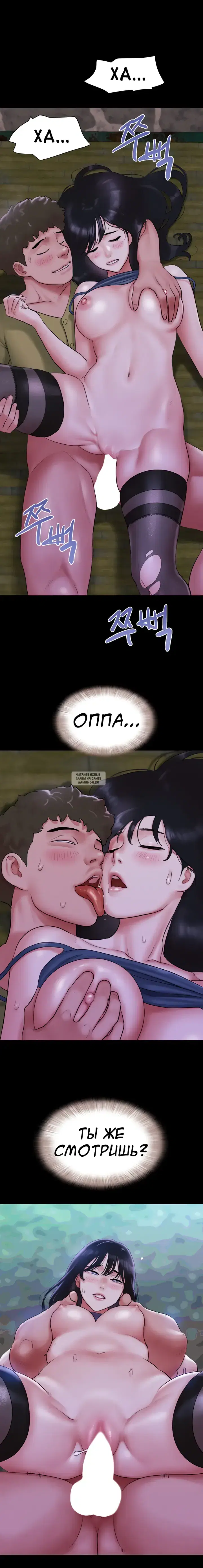 Page 21.000