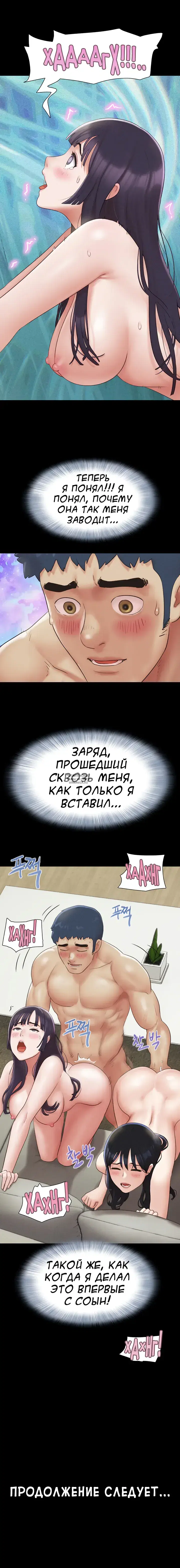 Page 21.000