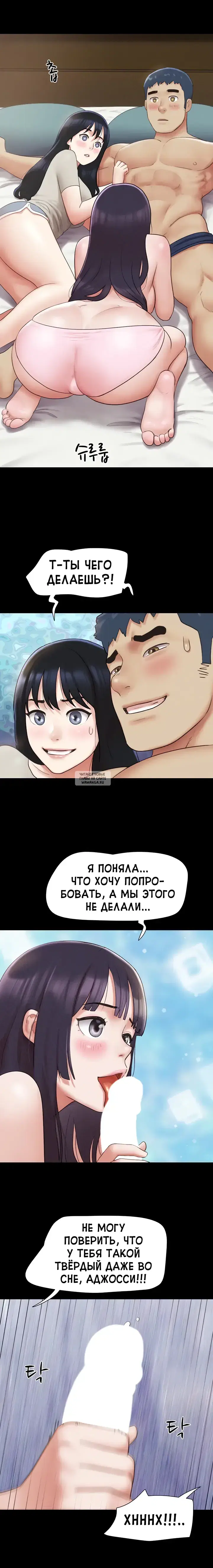 Page 21.000