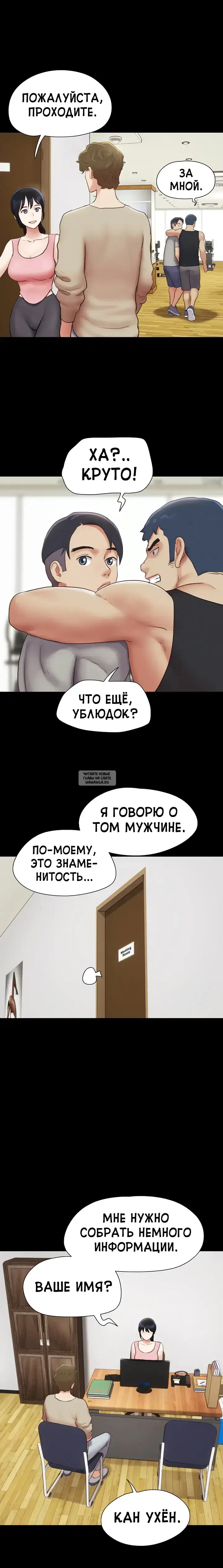 Page 21.000