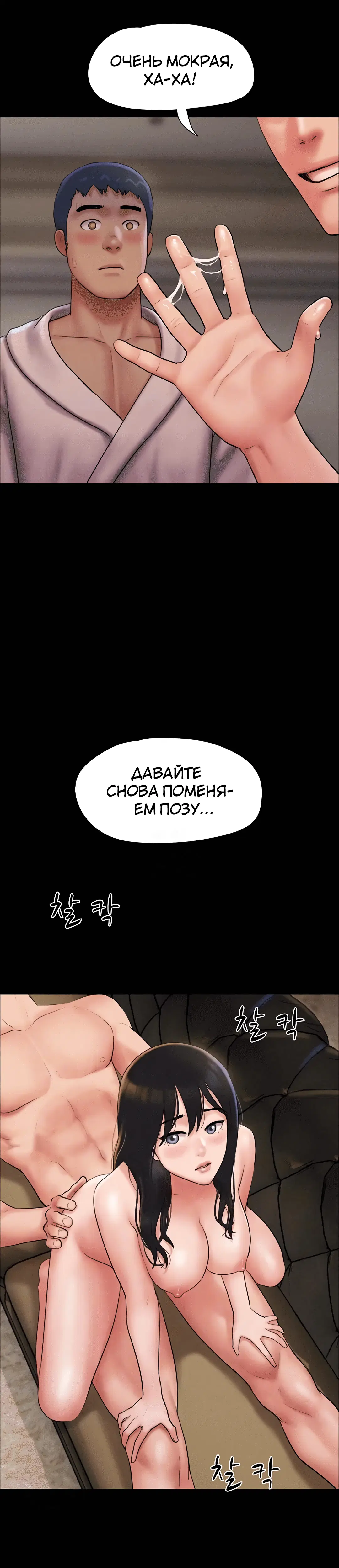 Page 2.002