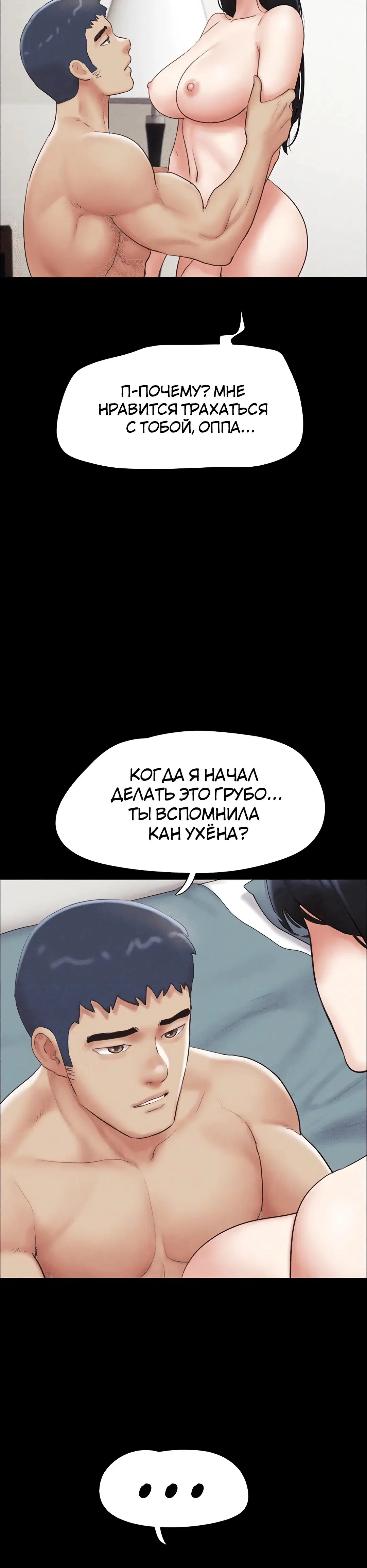Page 2.002