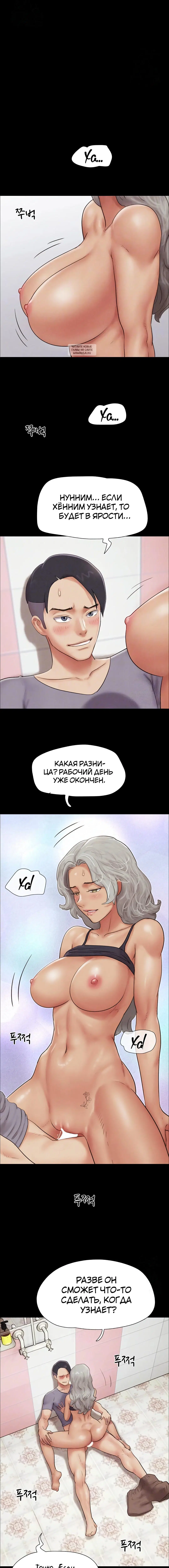Page 2.001