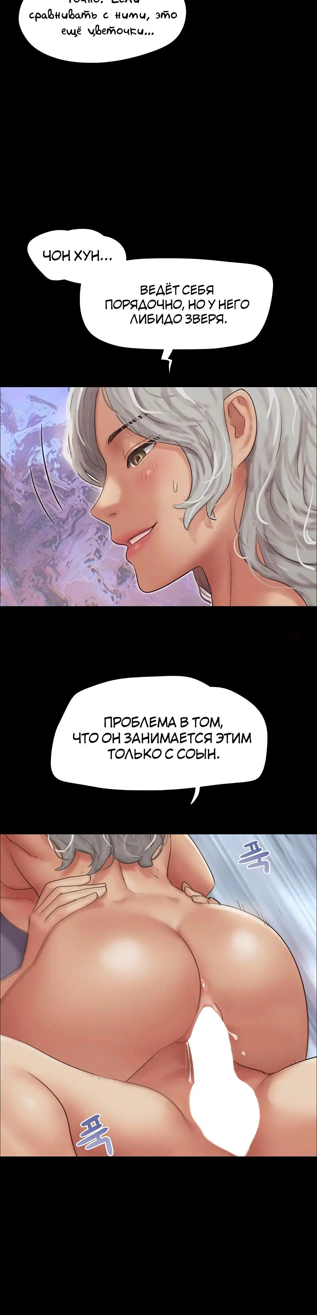Page 2.002