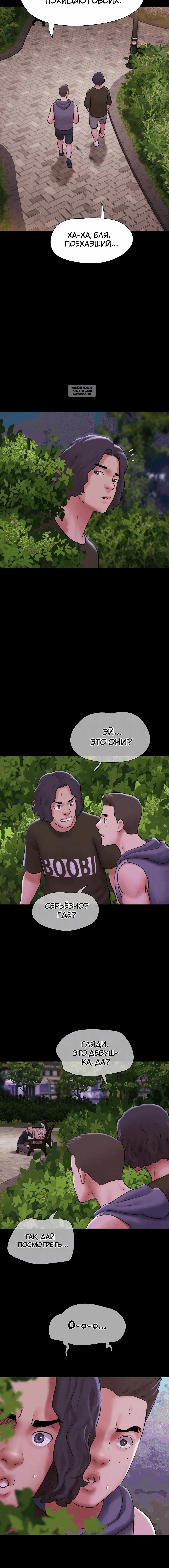 Page 2.001