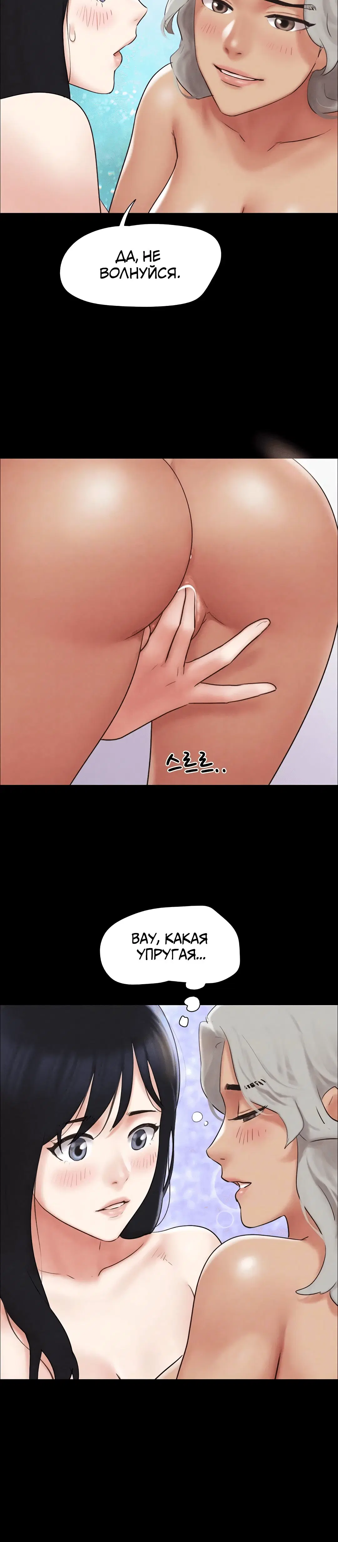 Page 2.002