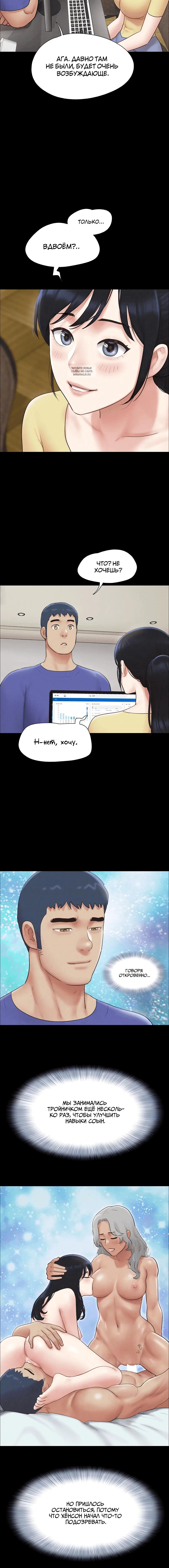 Page 2.001
