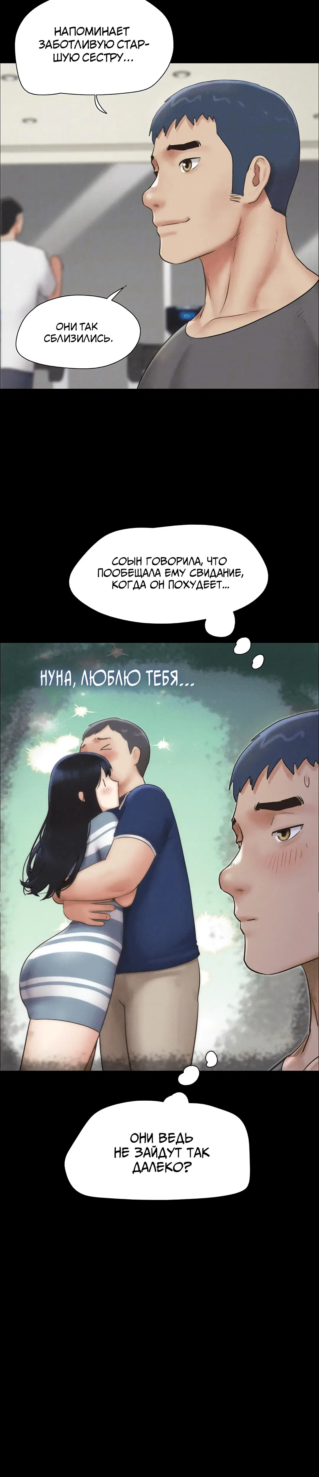 Page 2.002
