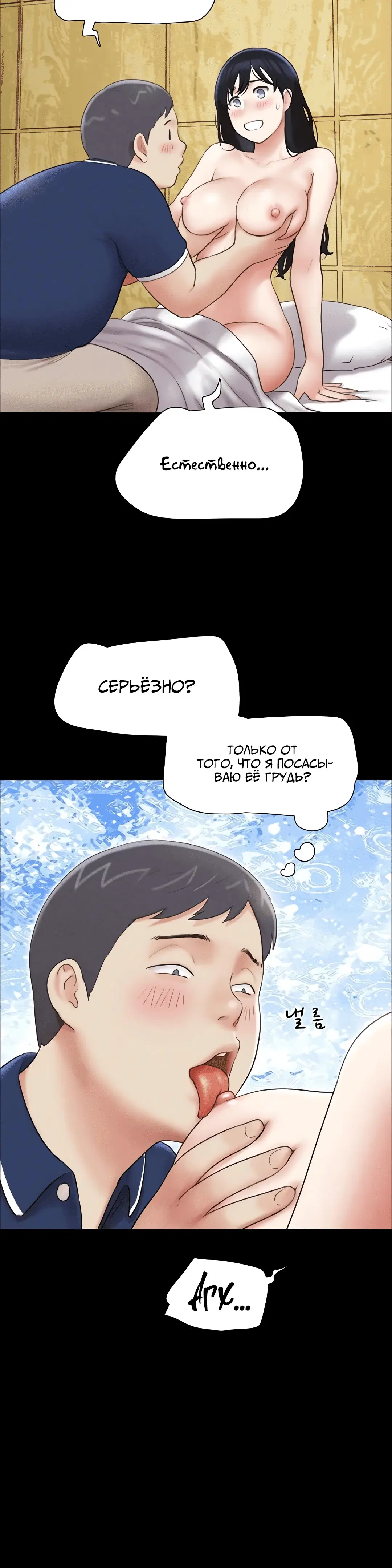 Page 2.002